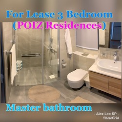 The Poiz Residences (D13), Apartment #208768941